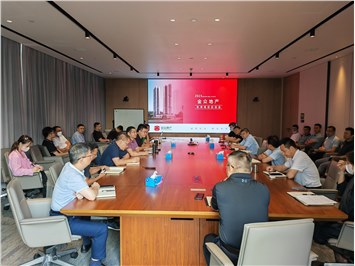 “风起云山海 序启双湾芯”  ----记天博体育.云山海公馆项目启动会